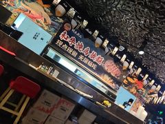 -将太无二·北美传奇寿司(瑞士公寓店)