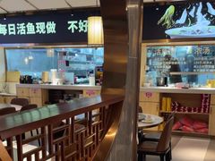 -新辣宴·湖南家常菜·商务聚餐(中粮创芯店)