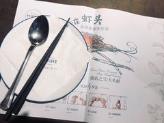 -美奈小馆·越南料理(中航城君尚购物中心店)