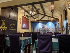 -Santoor 萨都里印度餐厅(北锣鼓巷店)