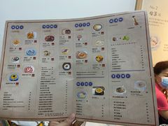 -糖潮糖水铺(省府店)