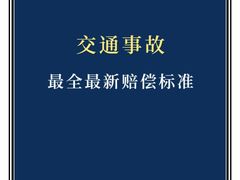 -上海日盈律师事务所·法律咨询