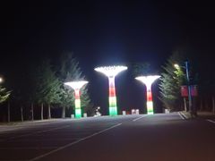 -庆岭迎宾园正宗活鱼馆