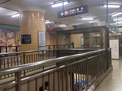 -建国门(地铁站)