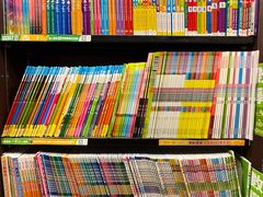 -三联书店(中环店)