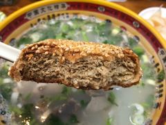 -豫石记羊汤(北苑店)