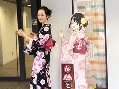 -樱京和服租赁体验(京都总店)