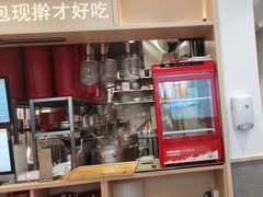 -喜家德虾仁水饺(华强天虹店)