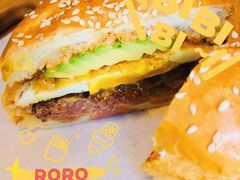 满汉全堡-悠航SLOWBOAT(三里屯店)