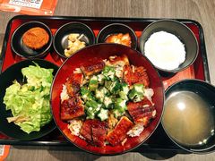 -名代宇奈备长炭烧鳗鱼居酒屋