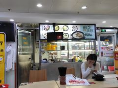 -老盛昌(胶州店)