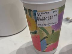 -茶话弄(北京五棵松万达店)