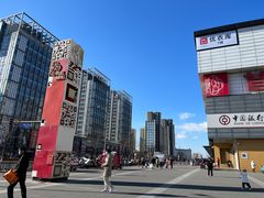 -首开福茂购物中心(宋家庄店)