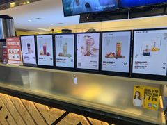 -书亦烧仙草(华新步步高店)