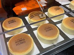 -KUMO KUMO甜品·冰淇淋(深圳壹方城店)