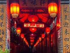 门面-窄巷子陕菜馆·地道陕西菜(粉巷店)