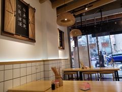 大堂-牛八秒油泼冒菜(宽窄巷子店)