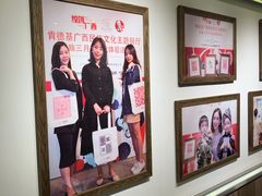 -肯德基(万象城店)