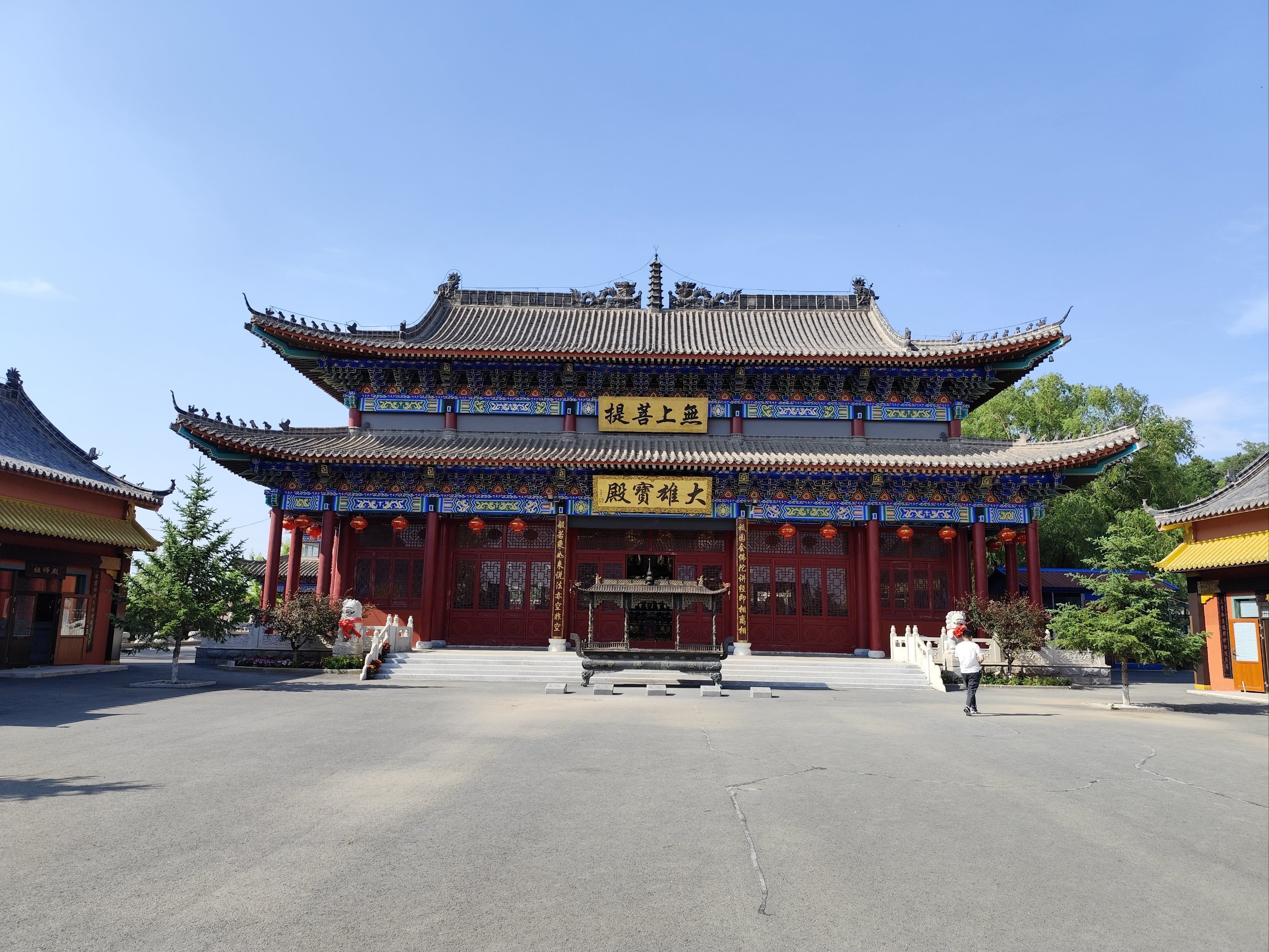 一花一世界,一叶一菩提