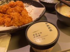 -湊湊火锅·茶憩(南京万象天地店)