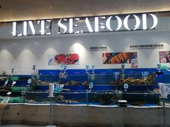水产区-7fresh七鲜(大族广场店)