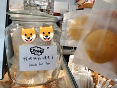 -DRUNK BAKER(上海陕康里店)