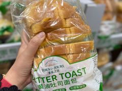 -山姆会员商店(南昌店)