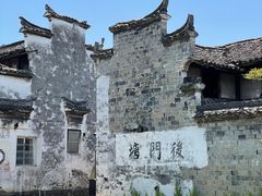-崇仁古镇
