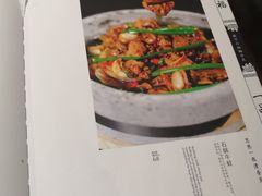 -又一福烤鸭·北京菜(东四店)