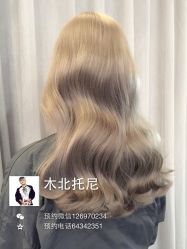 iphone_upload_pic-木北造型