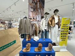 -凯德广场(金牛店)