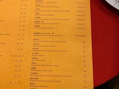 -德成饭店