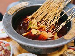 串串香-冒椒火辣(奎星楼街店)