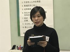 -国际大厦-演讲口才领导力培训(江苏总部)
