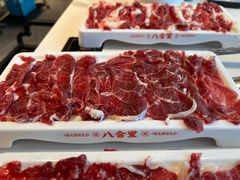 -八合里牛肉火锅(上海中山公园店)