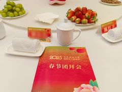 -洛阳国际大酒店