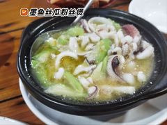 -蓝湾碧波·老字号·疍家非遗海上餐厅