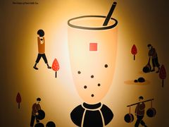 -春水堂人文茶馆(台中四维店)