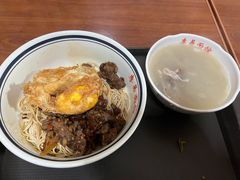 麻辣鸭子和麻辣牛肉双拼-李易面馆(树木岭店)