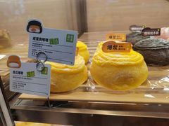 -奈雪的茶(百盛店)