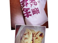 -麦当劳(虹梅路地铁站店)