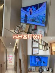-MeVius 美薇私·皮肤管理中心