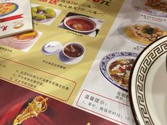 -阳春市花园酒店