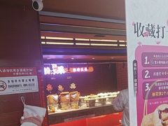 -芝小官毛肚火锅海鲜自助(淮安清江浦区新亚店)
