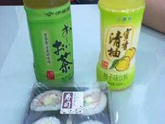 -全家便利店(长江南路站店)