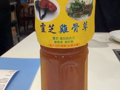 -辉记海鲜美食(氹仔店)