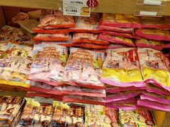 -钜记手信(新马路旗舰店)