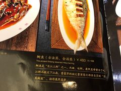 -无名居(西直门总店)