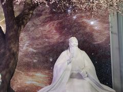 -山东博物馆
