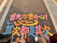 -吉林市朱雀山国家森林公园